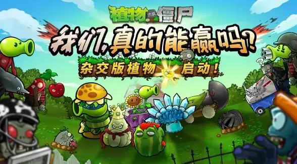 电力系统-温控管理,世福云河北机房的电力与温控系统解读