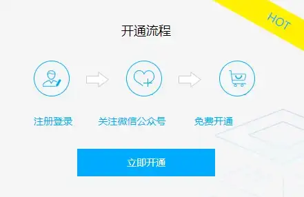 CDN,稳定性-远传与亚太电信CDN节点稳定性对比