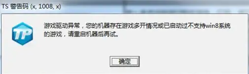 Oracle报错|远程修复 ORA-44802:No new plan，classifier list has been submitted 故障处理与解决方案