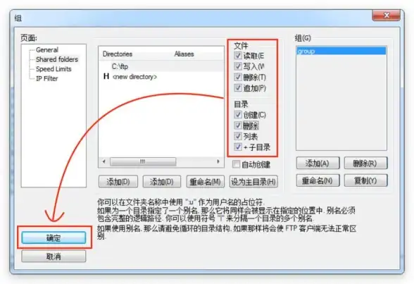 悬疑🔥角色揭秘🔥刘玺亮相黑色信标震撼来袭