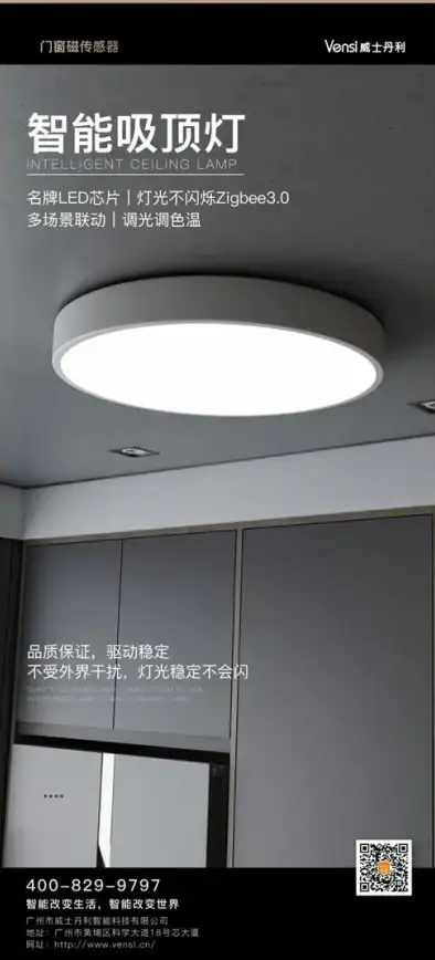 CDN加速,国际网络-联通CN2网络在巴西CDN加速中的应用价值