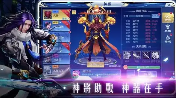 新规剖析｜深度掌握软驱禁用与日志审计技巧！安全实用指南