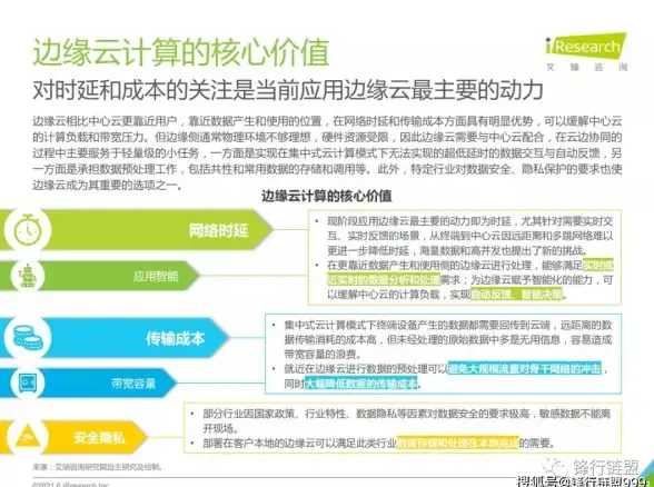 动作游戏🔥技巧攻略 真三国无双起源劲鹏翼武艺触发方法揭秘