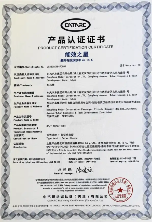 热门预告◆深度攻略◆超实用《刃境》游戏预约全流程与必知要点！