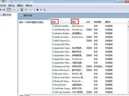 🔥深度攻略🔥三角洲行动s2聚变赛季地图全解析+活动亮点揭秘！