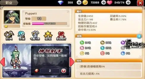 情感•怀旧•温暖｜燕云十六声新岁盼故园，温情篇章全新绽放