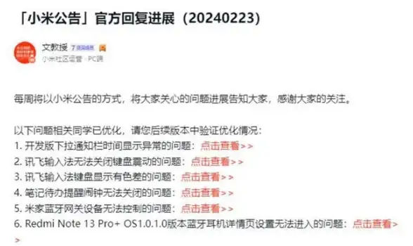 服务器维护,技术支持-北京博大网人服务器售后与技术服务解析