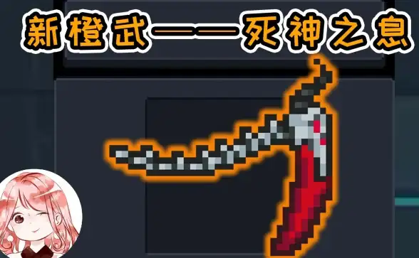 硬件推荐 显卡选购全指南2023：最新性能天梯图助你轻松挑选理想电脑配件