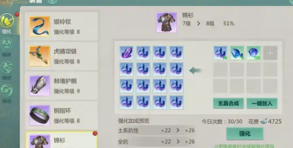 预警｜防范新型木马威胁！账号安全关注】盗号木马生成器源码风险深度解析