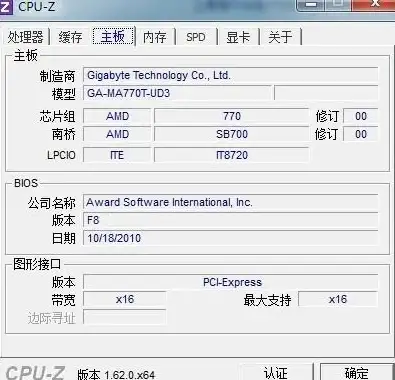 网络故障🚀DNS服务器未响应怎么办？遇到dns服务器未响应无法上网时，主编为您支招