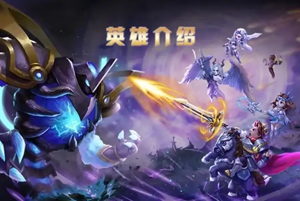 CDN加速,多线路方案-阿坝鹏博士多线路CDN方案用户指引