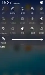 Oracle报错 表结构一致性 ORA-64142:共享表截断需相同语义 故障修复与远程处理