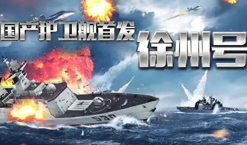 策略秘籍✦实战解析✦技能提升 弹力果冻7星拿拿技能深度解读与实战全攻略