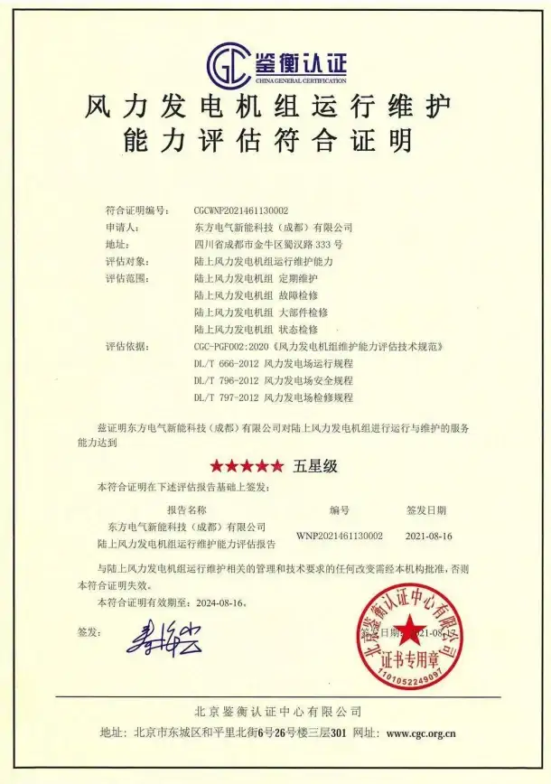 CDN优化,多运营商选择-临夏机房多运营商CDN选择与优化建议