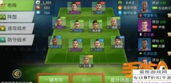 安全｜合规清理BAT批处理垃圾文件 信息安全高亮提示【操作须知】