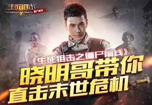攻略📘剧情解析《最终幻想7 重生》金碟游乐园全对话深度剖析与好感度提升指南