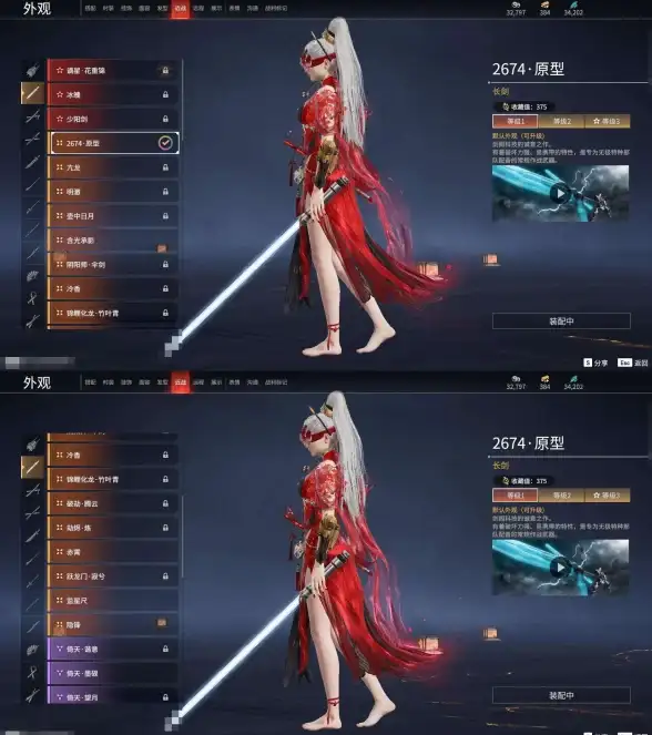 运维安全 日志高效管控—速掌SecureCRT远程连接服务器日志管理技巧！安全实用】
