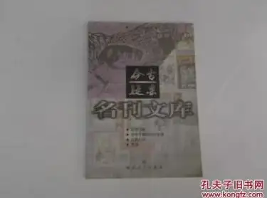 策略秘籍★阵容推荐★出装技巧｜金铲铲之战赌蔚奥莱最佳搭配全攻略