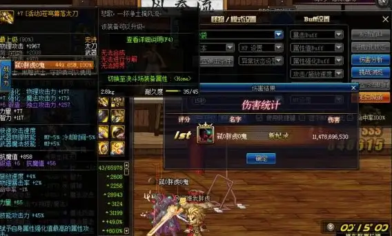 策略秘籍★阵容推荐★出装技巧｜金铲铲之战赌蔚奥莱最佳搭配全攻略