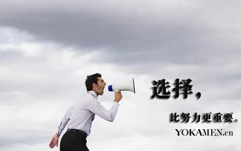 云安全 网络防护：如何确定安全组规则的最佳条数？