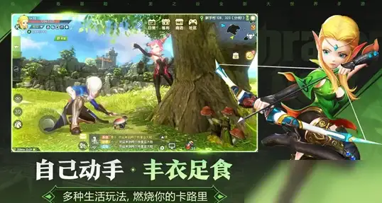 网络安全,高可用性-江苏徐州冬邦云移动机房带宽保障机制