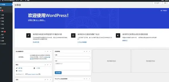 角色攻略·装备推荐·实用技巧｜迷雾大陆魂灵师毒镰刀顶配搭配全解析