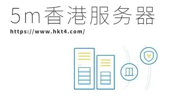 短视频爆料┃抖音直播系统更新突发回滚！直播安全运营必读】