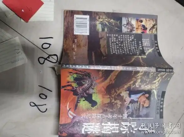 高防服务器,API文档-冬邦云高防服务器宁波节点API调用指南