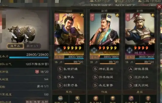 热议｜WOW断线难题破解新方案！国产云服务器助力游戏行业】