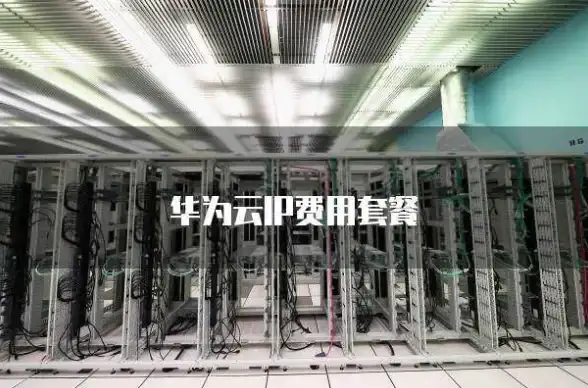游戏攻略🔥越来越黑暗传家宝令牌全面提升角色实力技巧揭秘