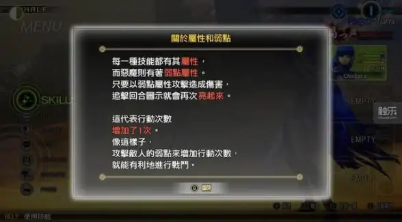 显卡推荐 GPU天梯图全解析：选对显卡，畅享高效游戏体验