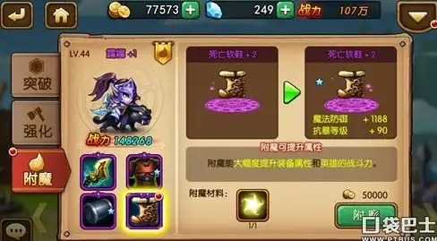 CDN加速,网络安全-教育行业接入CDN安阳节点的实用价值