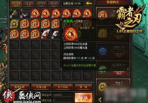 【技术升级】闪耀新知｜宽带欠费查询全攻略！实用提醒指南 通信热点精选
