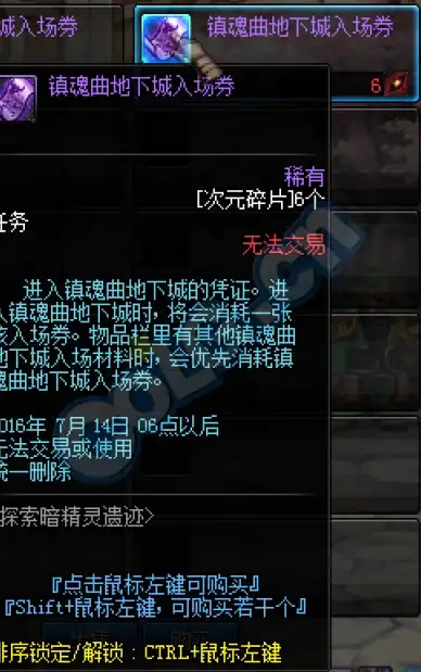 国际合作,通信网络-PCCW与CMI共同支撑重庆国际出口