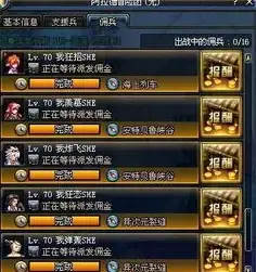 云端加速 云服务器速效优化全攻略—itebooks下载提速指南【实用技巧解密】