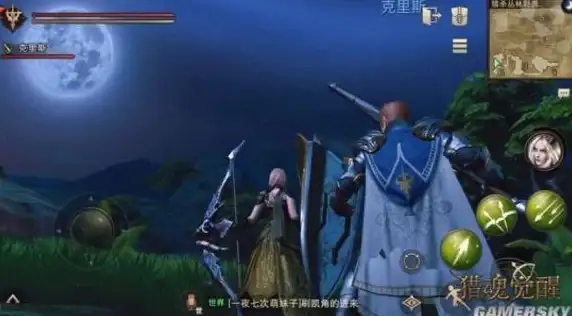 攻略秘籍🔥真三国无双 起源辉石快速获取与高效使用指南