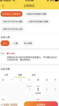 CPU排行🔥2024年amdcpu天梯图详解：教你轻松挑选理想处理器