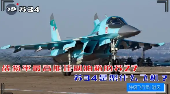 操作指南｜高效掌握QQ桌球开球技巧—新手必备全流程讲解【游戏操作精华】