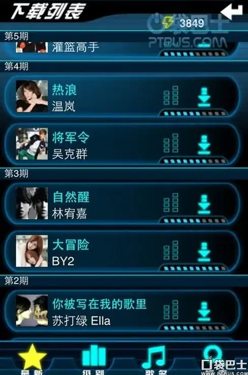 教育网络,高速节点-ABXCDN为教育科研提供濮阳高速节点