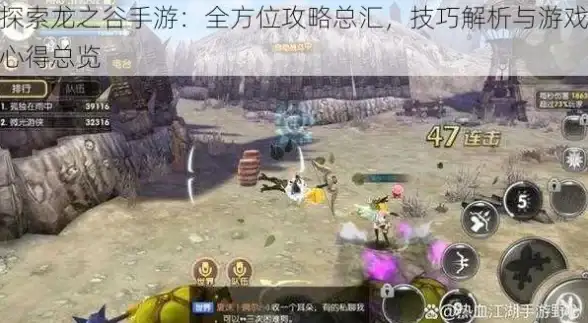 达达秒送骑士官方版—骑手配送的得力助手，你还在等什么？