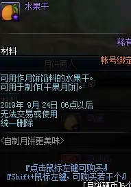 专线方案,多运营商带宽-ABXCDN专线方案解析：多运营商带宽服务对比