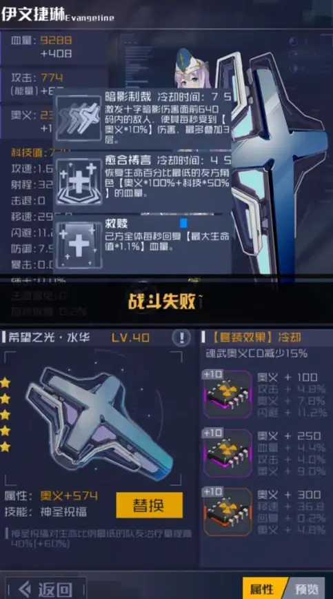 多线路,兼容性-ABXCDN湖北仙桃机房多线路兼容性测评