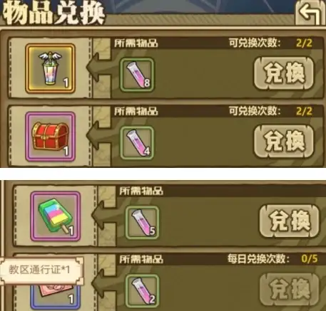 角色·攻略·战斗 晴空之下》极星角色全方位战斗风格与搭配秘籍解析
