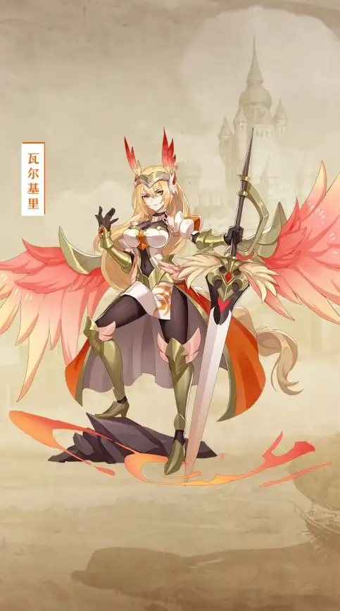 【运维速报】战机世界服务告急】云服务器突发停服！紧急处理方案全解析