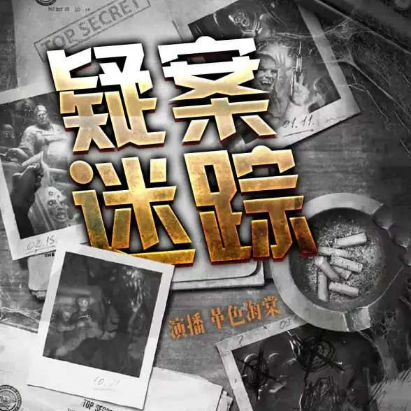 子孙树查询|SQL语句 经典实现子孙树查询的常用SQL写法