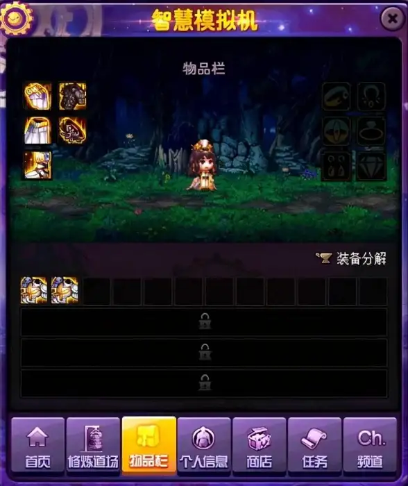 越狱教程｜iPhone越狱后如何一键恢复原厂设置，小鱼手把手教您快速操作🔑iPhone恢复🔧