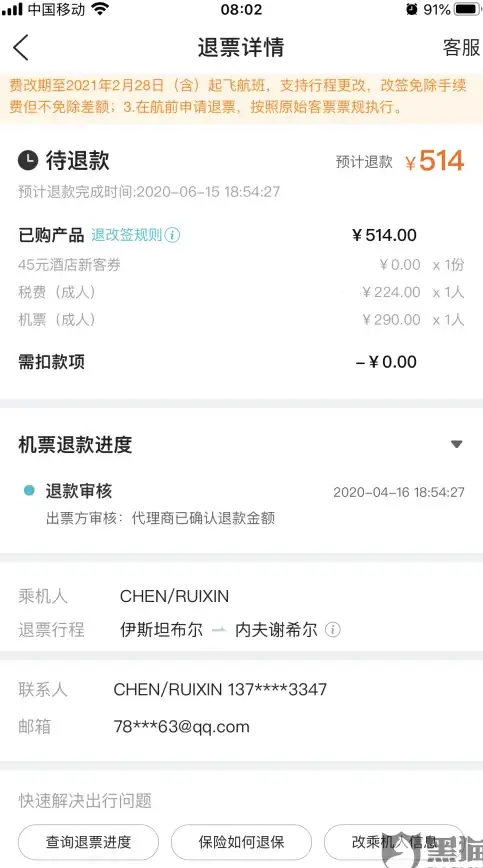 手游推荐🎮全网热榜🎉2025必玩趣味开箱手游TOP5精彩盘点