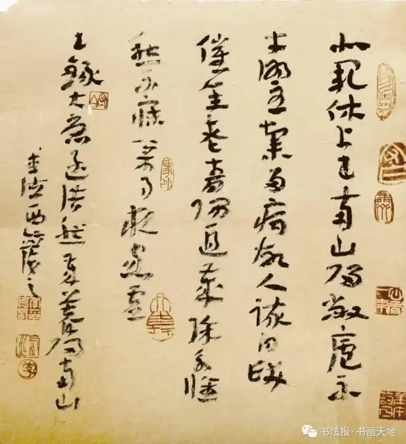 云服务,运营商-ABXCDN宁夏中卫节点支持哪些运营商