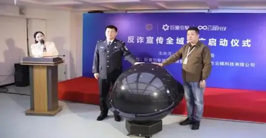 云计算-高性能网络,极致带宽体验，冬邦云上海联通机房如何做到