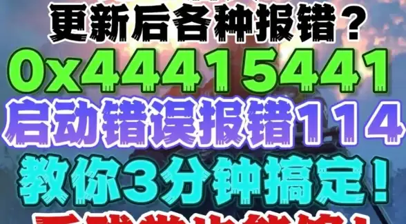 Redis优化 性能提升 Redis慢速怎么办，redis读取越来越慢如何解决